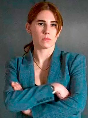 Заша Мэмет
Zosia Mamet